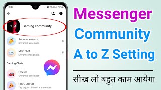 Messenger Community Settings (Full Tutorial) screenshot 2
