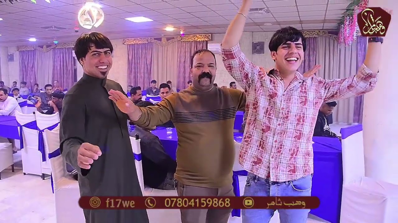 حفل حناء العريس مصطفى العيساوي 