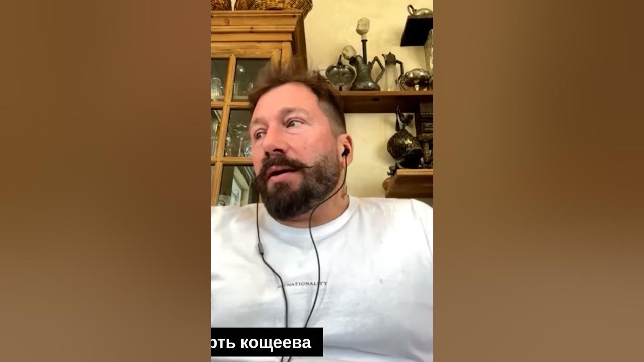 Чичваркин о личных угрозах - YouTube