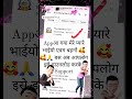 सभी क्लास फ्री all classes are free 🥰🥰🏆🏆💯💯🏆 #maths #trending #viral