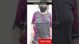 Sobia Vlogs Nanga dance baghair shalwar ke ||  Sobia nasir official