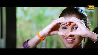 Tamil Love Propose Cute Scene Cute Love Proposal Scene