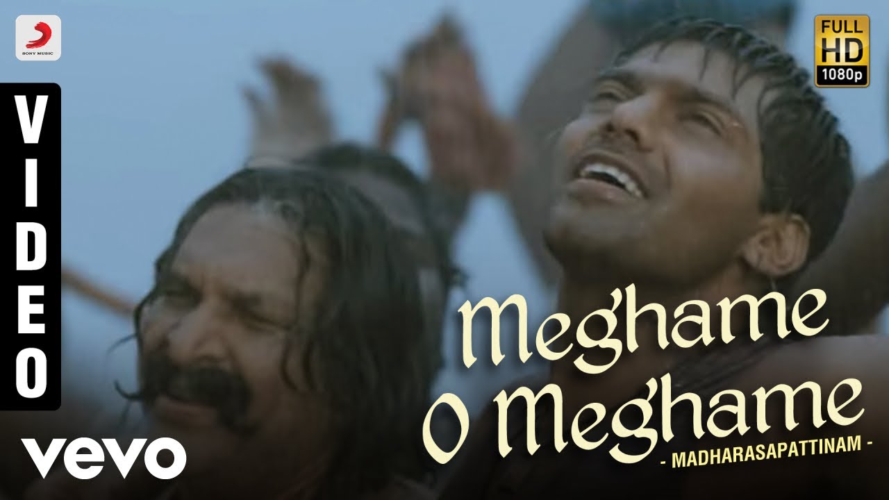 Madharasapattinam   Meghame O Meghame Video  Aarya Amy Jackson