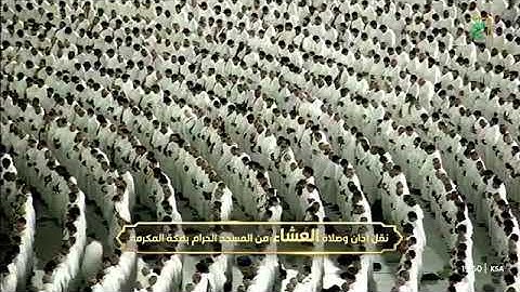 بأجمل ترتيل وأحلى تحبير! للشيخ أ.د. #ياسر_الدوسري من سورة الرعد عشاء الجمعة 11 ربيع الآخر 1447هـ