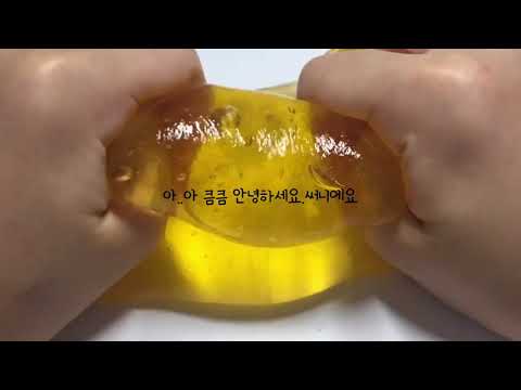 도와주세요 짝남 액괴 액괴 고민영상 액괴 시리즈 액괴 짝남 고민 영상 액괴 영상액괴 도움요청 영상