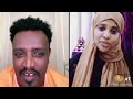Dr Asili Fi Umu Seenan Waal Fixan Buna Dafisi Jetten Live Irrati Salphiste Akkuma Godhu Dhabe 