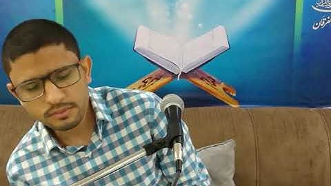 تلاوة عطرة للقارئ علي إبراهيم ما تيسر من سورة الأعراف 4/9/2018