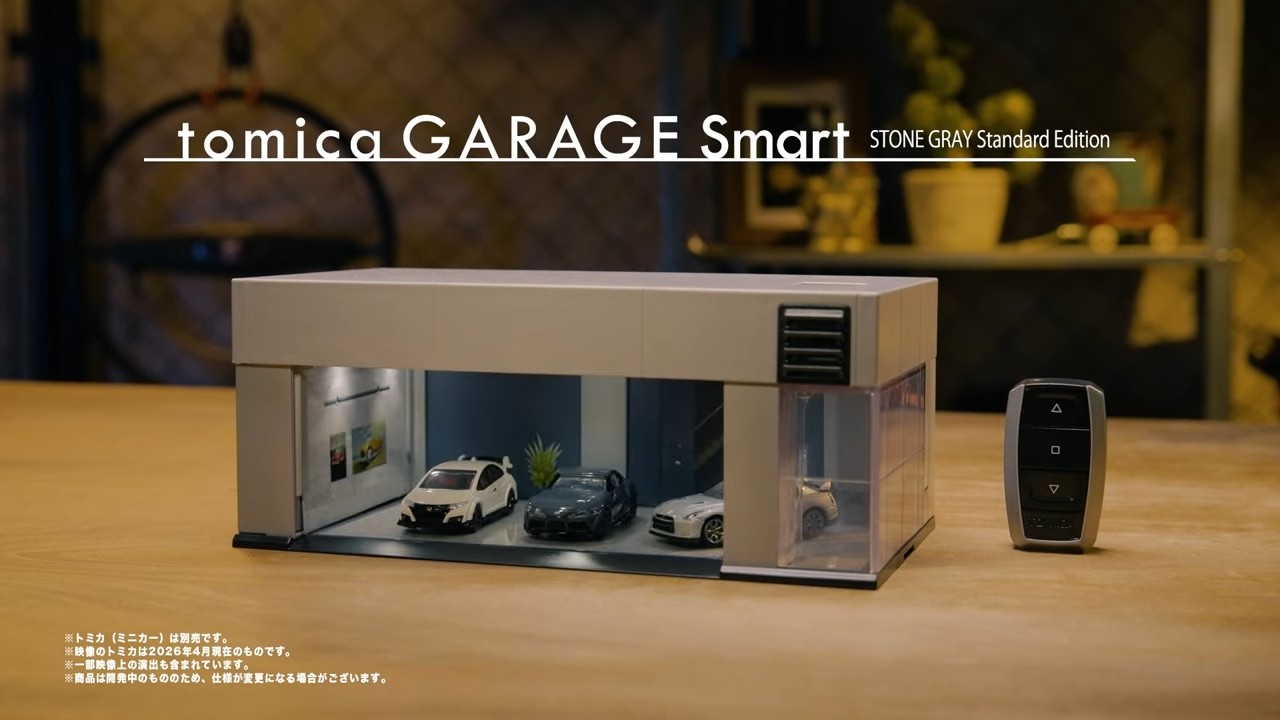 トミカプレミアム tomica GARAGE Smart STONE GRAY Standard Edition