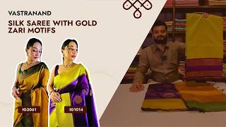 EP 285 Silk Saree With Golden Motifs Saree Just Only 999 COD Available || Free Shipping screenshot 5