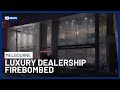 Arsonists Target Melbourne Luxury Car Dealership Linked To Hospitality Empire | 10 News