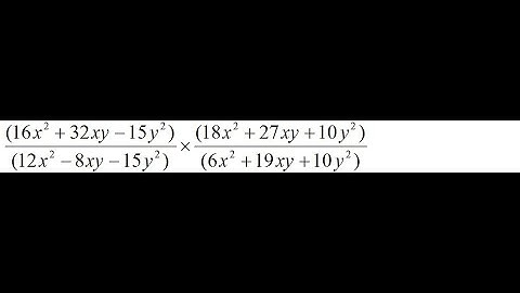How to Multiply Algebraic Fractions | Step-by-Step Algebra Lesson 14