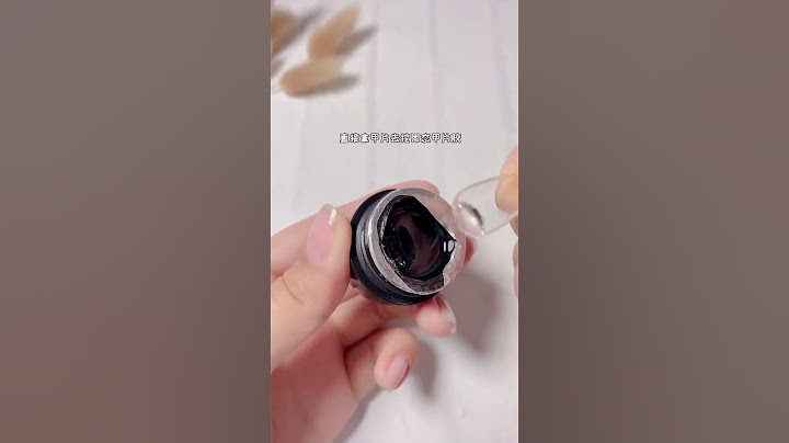 固態甲片膠正確用法