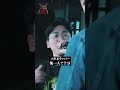 優勝は破天で絶好調の俺で決まりだ/ DOTAMA vs 溝上たんぼ / #DOTAMA #溝上たんぼ #アンジャッシュ渡部 #破天MCBATTLE #破天鬼7 #shorts