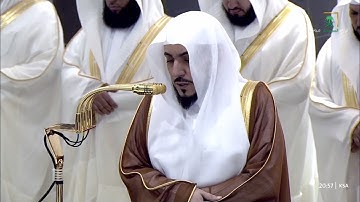 صلاة التراويح ليلة 1 رمضان 1446هـ للشيخ الوليد الشمسان من سورة البقرة