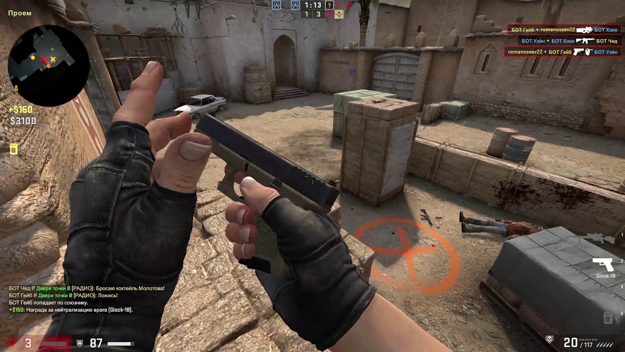 Counter-Strike (1) - YouTube