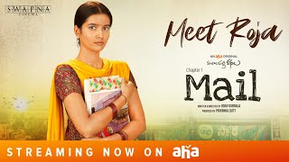 Meet Roja Priyadarshi, Harh, Gouri Priya Uday Gurrala Watch