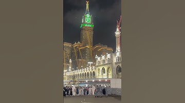 Thumbnail of Kabhi meri bhi Tamanna Puri kar de Madine Wale #Makka Madina #Masjid a Haram""""@""""