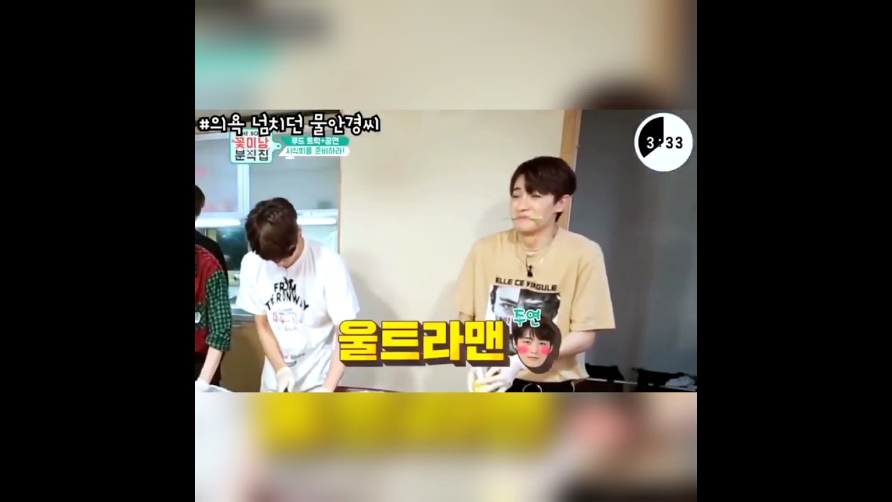 Watch Juyeon cut the onion with swim glasses on YouTube Watch Juyeon cut the onion with swim glasses on YouTube