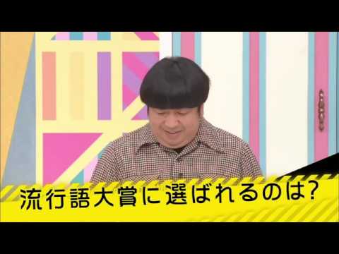 Bananaman Boowy Bananaman 乾いた風に かき消されて Youtube