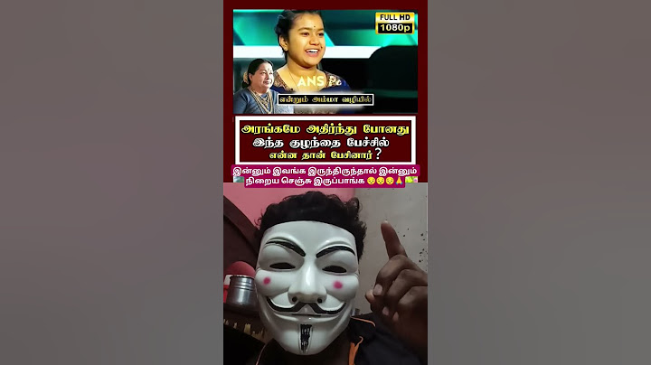 ஜெயலலிதா அம்மா இருந்தாங்கன்னா நல்லா இருந்திருக்கும் #tending #viral #shorts #comments #funny #memes🙏