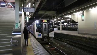 仙石東北ライン(東北本線) 仙台駅のHB-E210系 Hybrid diesel multiple unit (DMU), Senseki-Tōhoku Line (2016.3)