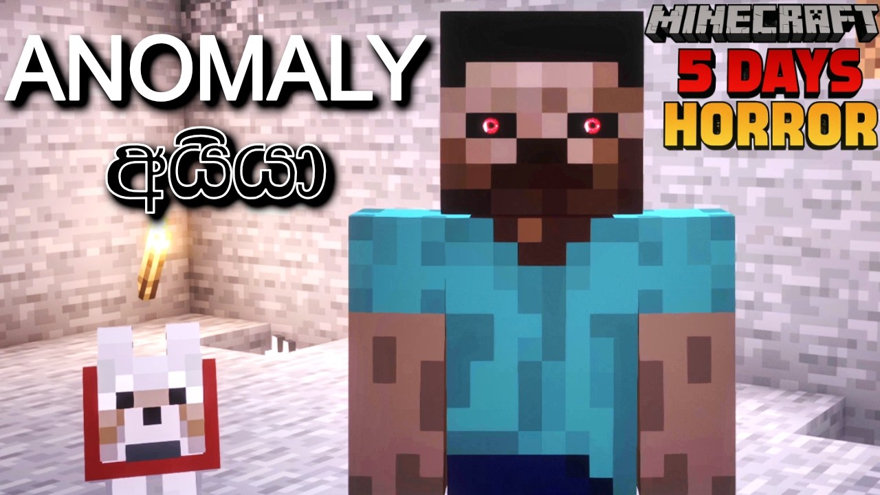5 days with THE ANOMALY | Minecraft-sinhala gameplay @DRMaxWaveGaming