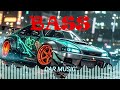 CAR MUSIC 🎵🎶 | EDM MIX SUPER BASS BOOSTED 🔊 | CLUB BANGER 🔥 | NIGHT DRIVE 🌉😎 | GYM WORKOUT 💪