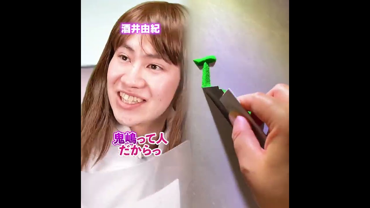 ショートビデオ（nextsauna.officia）解凍ビデオ