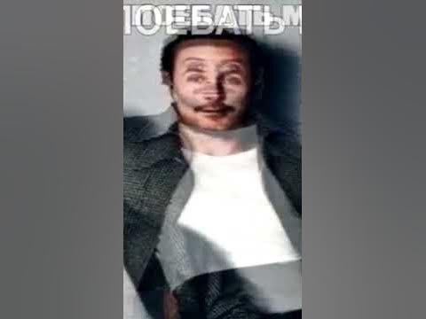Райан Гослинг "Да по**ать мне" #edit - YouTube