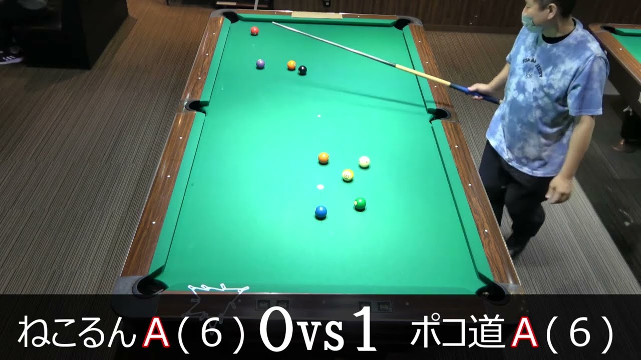 Billiard 10-ball match record 20220903 vs Pokomichi-san Part3