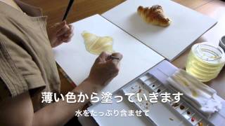 パンの絵の描き方 Youtube