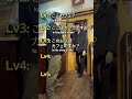 Is this a cafe?ここはカフェ？
