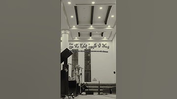 القارئ: محمد اللحيدان أرح سمعك وقلبك ❤️#تلاوات