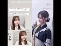 中嶋優月 まもなく!本日9月27日22:15~テレビ朝日『アメトーーク!』に出演します!