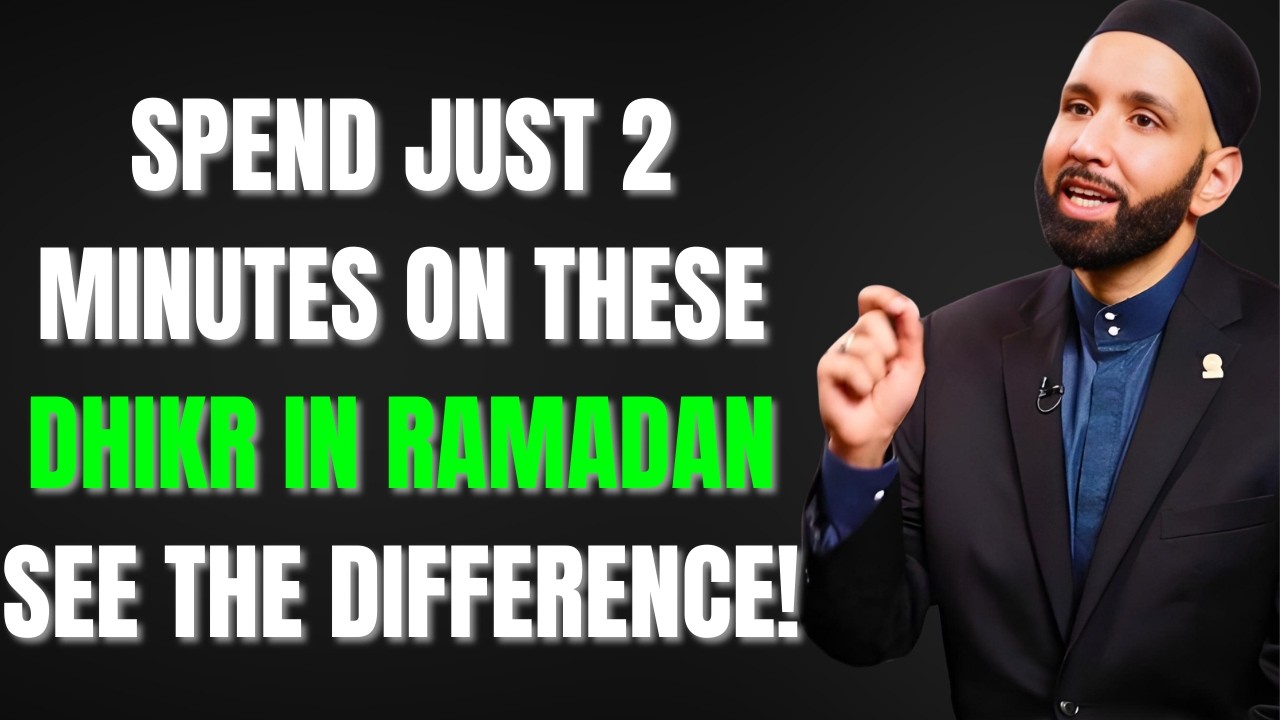 THE POWER OF ASTAGHFIRULLAH & SUBHANALLAH THIS RAMADAN - OMAR SULEIMAN