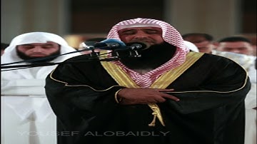 سورة المدثر القارئ : ادريس ابكر