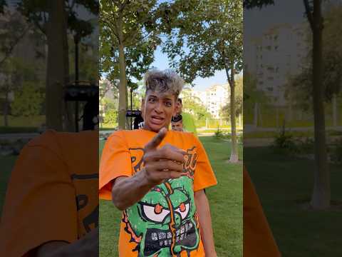 أنزل من على التلفون يلا اوشافتله