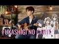 Fukashigi no Carte - Bunny Girl Senpai (Fingerstyle Guitar)