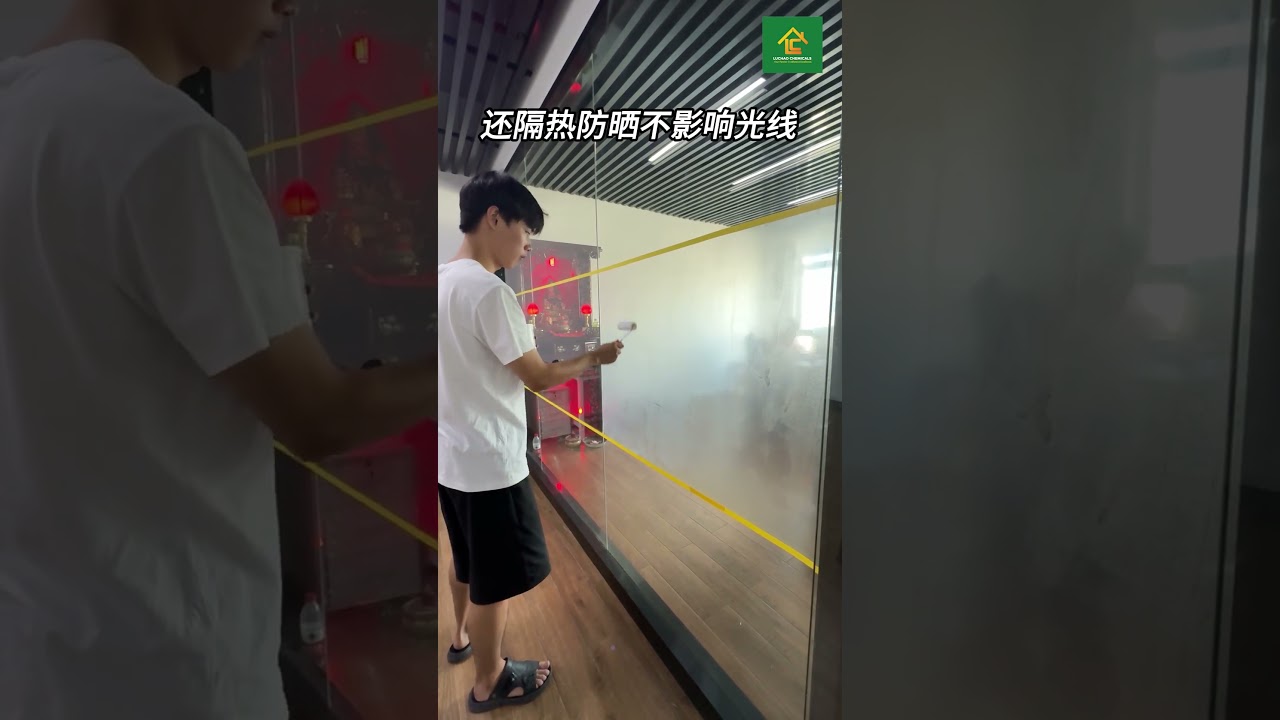 Glass Frosted Paint - Luchao Chemical Directly Supply  