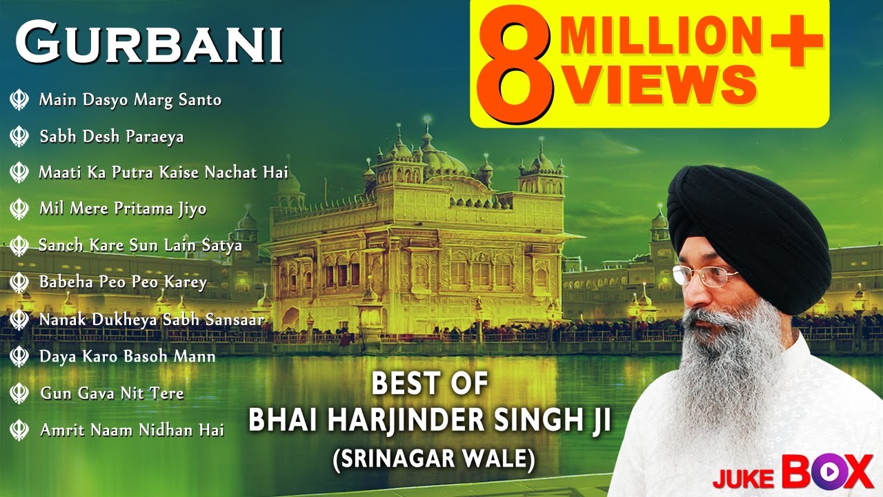 Non Stop Best Shabad Gurbani by Bhai Harjinder Singh Ji Sri Nagar Wale  Gurbani Kirtan  Jukebox