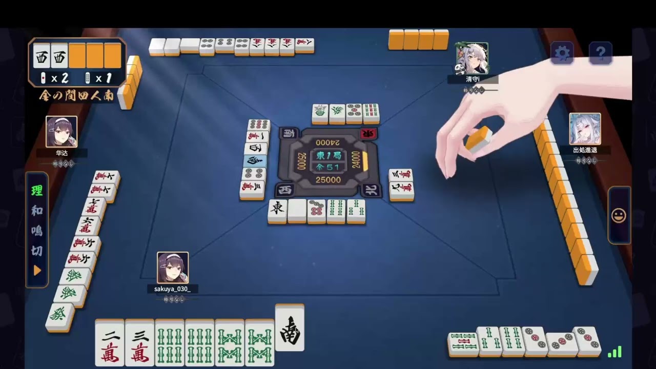 リーチ棒回収で2位に滑り込めました｜雀魂 #409 