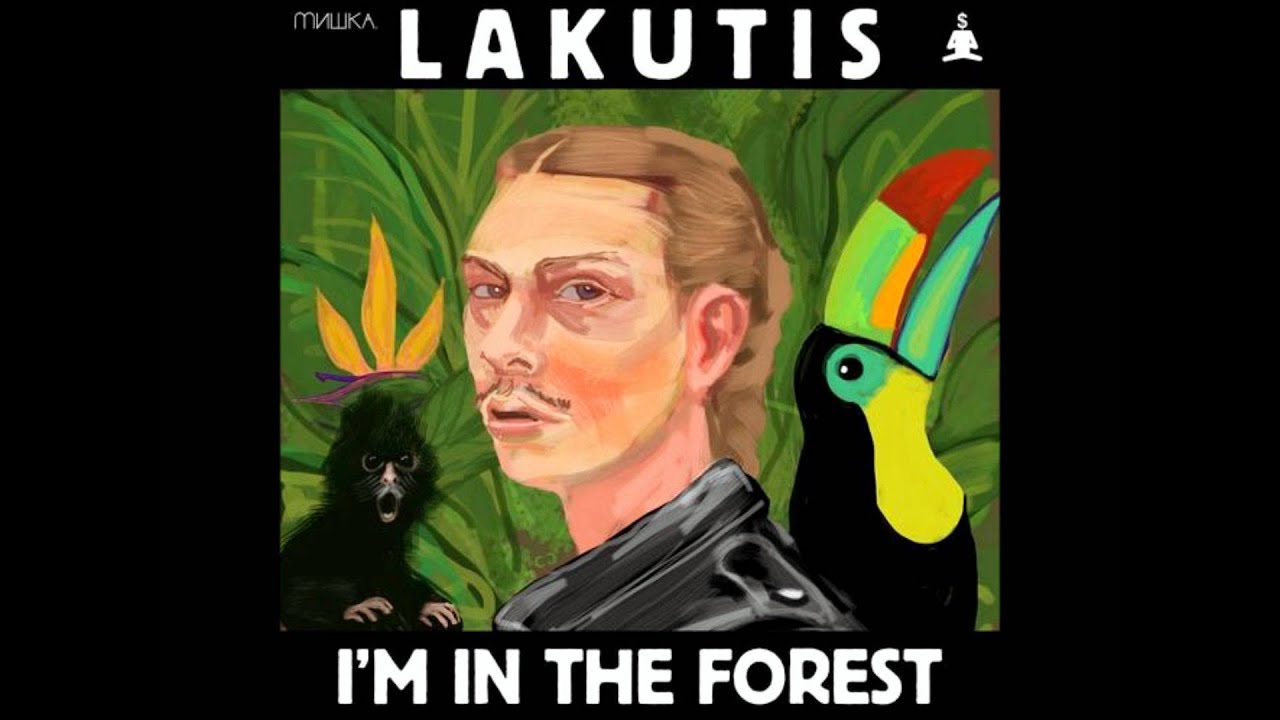 Lakutis- Lakutis In the House - YouTube