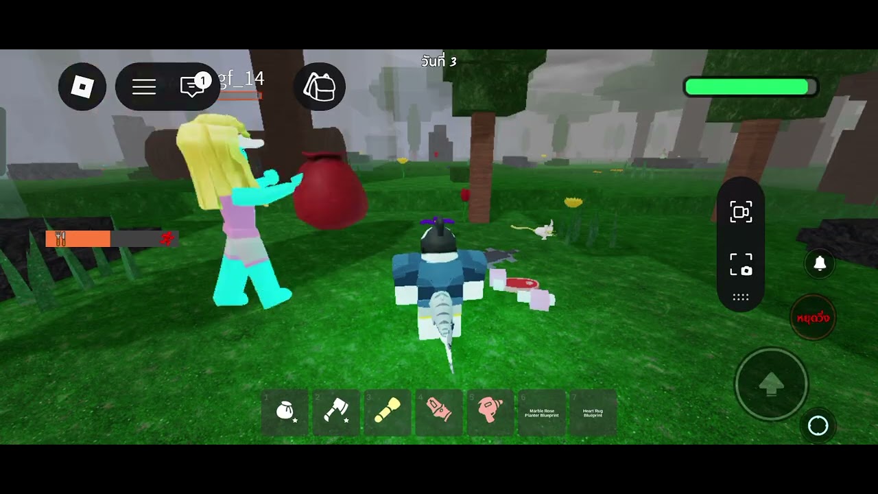 20 กุมภาพันธ์ ค.ศ. 2026