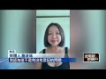 慘！ 被酸台北律師公會改選「僅3票」黃國昌：沒報名