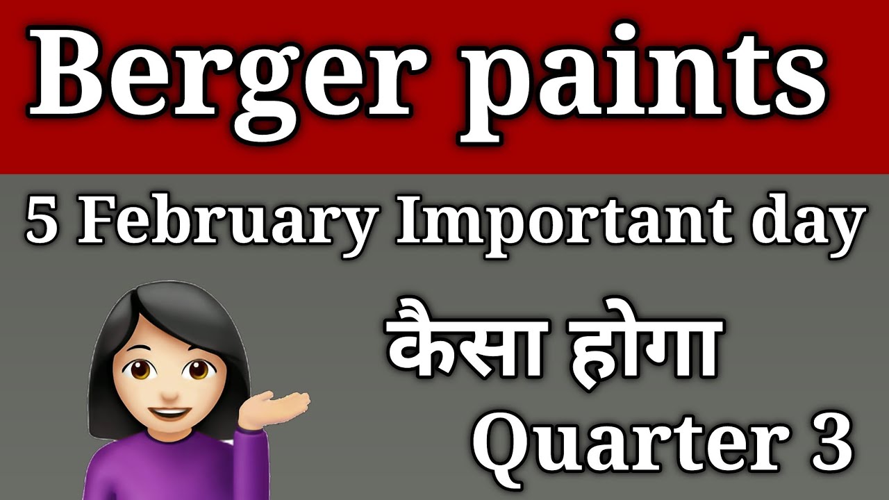 Berger paints share latest news।। Berger paints stock news।। Berger paints share latest news today 