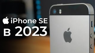 НЕДЕЛЯ С IPHONE SE В 2023 - СКОРЕЕ ЖИВ, ЧЕМ МЕРТВ