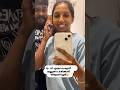 അത് പിന്നെ അച്ഛൻ പറഞ്ഞപ്പോ 😌#funny #video #couples #shortvideo #husbandwife #reels #love