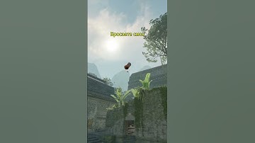 Ancient - Смок на А мейн  #cs2 #csgo #cs2smokes #ксго #кс2