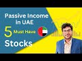 How to invest  uae stock market  must have 5 stocks