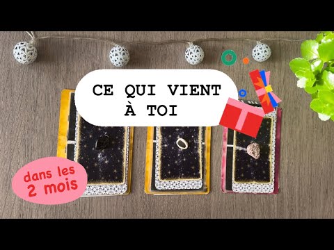 CE QUI VIENT